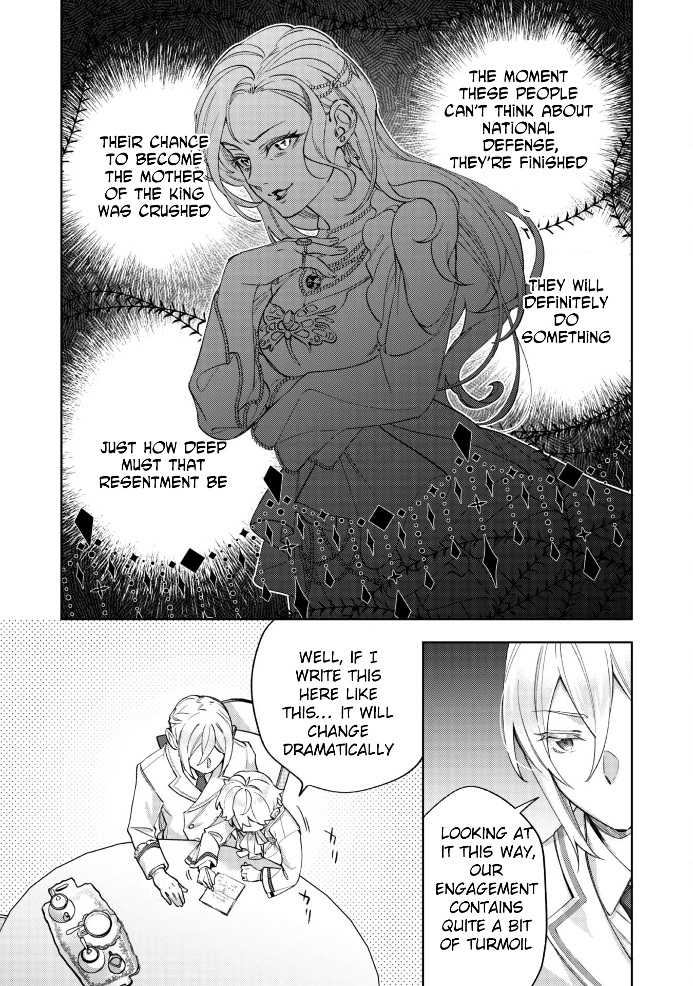 The Third Son of the Haiburuku Family is a Little Devil Shota Chapter 6 Page 23